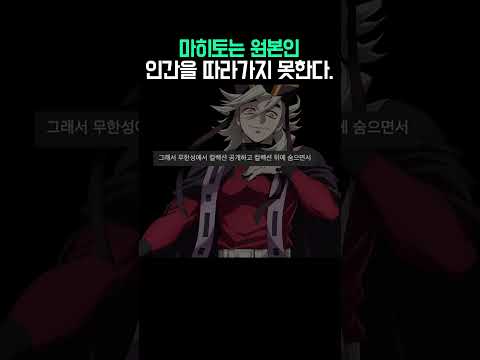 역시인간은재밌어