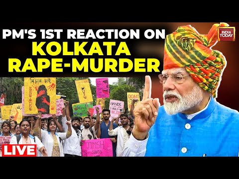 PM Modi Speech From Red Fort | Fast probe, Punishment Needed For Crimes Against Women: PM Modi