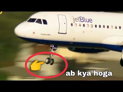 ऐसा plane दुर्घटना आज तक नहीं देखा होगा #shorts #plane