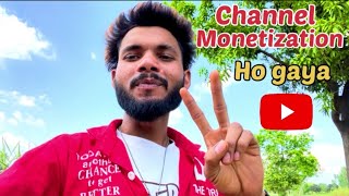 Mera 🥳Monetization Enable 🥳Ho Gaya 🥰|| Finally my Monetization🥳 is enabled#sonuofficial79