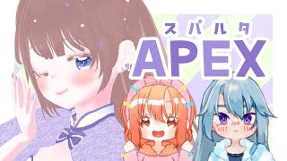 【APEX】ままに愛人がいたらしくてちょっと気まずいです【海月まよい/Vtuber】