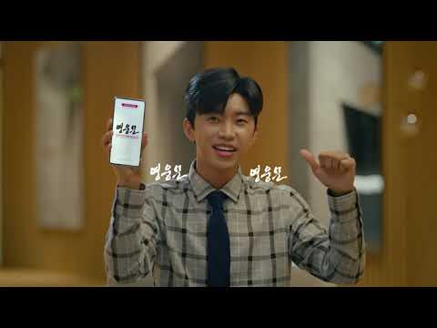 영웅이가 요즘 키우는 건? 영!웅!이!도 영웅문 한돠아~(with 임영웅/키움증권 Digital 30s.ver)