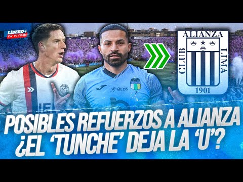 ⚽ ALIANZA LIMA busca sus posibles refuerzos para la temporada 2026 | ¿Purga en el Rímac? | #Libero+