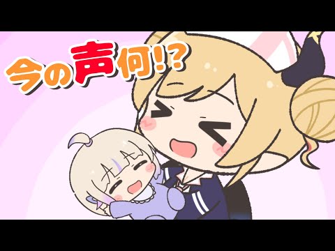 【手描き】嬉しさが鳴き声となって溢れ出てしまった番長【癒月ちょこ/轟はじめ/ホロライブ】