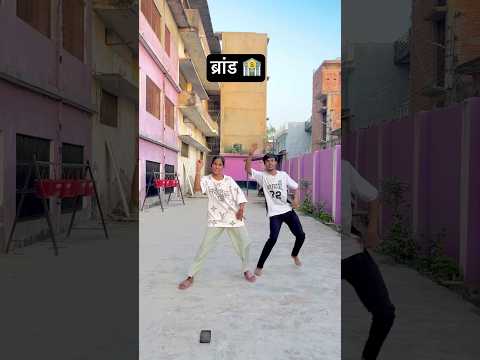 #brand | #Pramod Premi Yadav के रंगदारी सांग #ब्रांड | #Official_Song | Bhojpuri Rangdari Song 2025