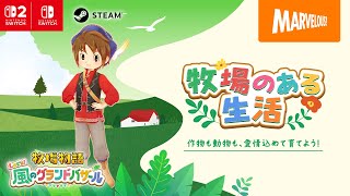 動画サムネイル