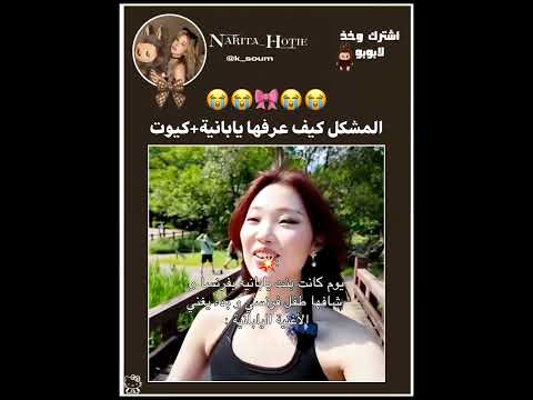 اخونا تحمس😭🤣 #プロセカ #プロジェクトセカイ #لايك_اشتراك