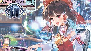 動画サムネイル