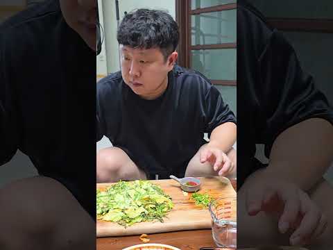 비가오면 부침개