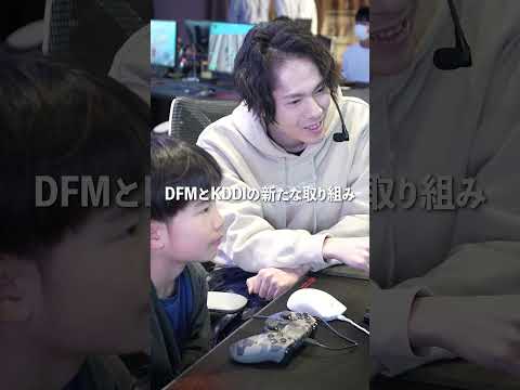 DFM LEARN BASE DIGEST