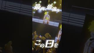 Vtuberのリアルライブがアツすぎる... #shorts #vtuber #vsinger