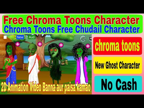 Chroma Toons Free Chudail Character | Chroma Toons New Character  | Chroma Toons Character