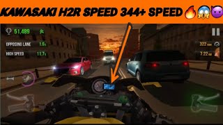 #Kawasaki_Ninja_H2R_Top_Speed_wheelie_Video - Pure Velocity Unleashed. 🔥😱😈