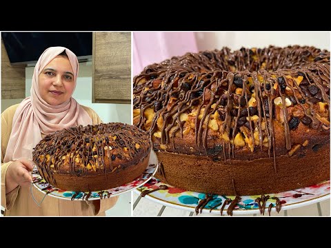 سجلي عندك هاد كيكة للضياف الغفلة😍 كيكة الفواكه الجافة بحجم عائلي خفيفة بحال ريشة
