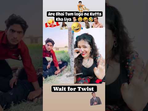 Are Yaar Kya Kha Liya 😆🥵🤣🐶 #funnyshorts #comedyshorts #ytshorts @Joytimisty