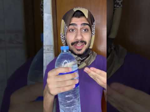 من متكدر تشرب علاج لايفوتكم😅