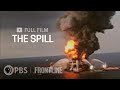 BP's Safety and Environmental Issues