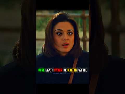 Hum Dono Ek Hi Ladke Se Pyaar Karte Hain 💔😢 #shorts #bollywood #reels #sad #emotional #love #lofi