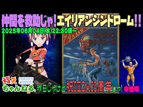 thumbnail_NzuAfV9Nx7o