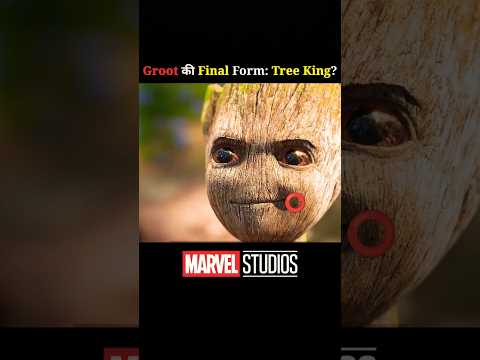 Groot की Final Form: Tree King? #shorts #marvel #avengers