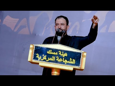 من التل واسولف للخيم حال حسين الشاعر حسين الحسني هيئة مسك الشجاعة المركزي