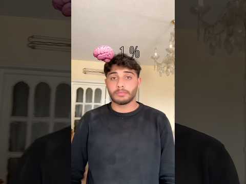 شحتلي طلع ذكي🤣🤣