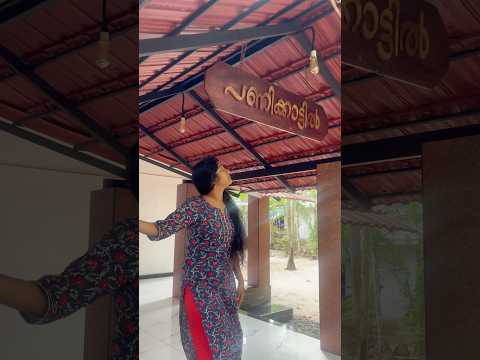 Patham divasam..athyuthamam❤️❤️njgade kunjiveedu🥹 DAY10 #minivlogshorts #challenge