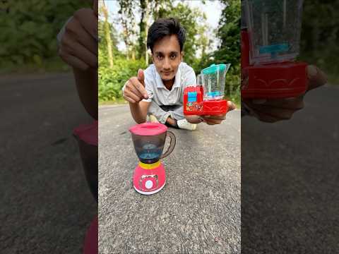 Amr Toys Juice Machine & Mixer Machine Deko 🥹#shortsfeed