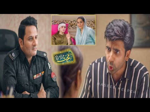 Mohabbat Reza Reza Episode 63 Promo - Shakeel Prashan? - Mohabbat Reza Reza Ep 63 & 64 - Hum Tv