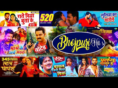 Best Bhojpuri Jukebox | Nonstop Bhojpuri Songs | Top wedding song | #bhojpurisong #nonstop #dj #hit