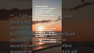 Daily Bread: In The Name Of Jesus, Peter Healed A Man By The Powers Of The Coming Age