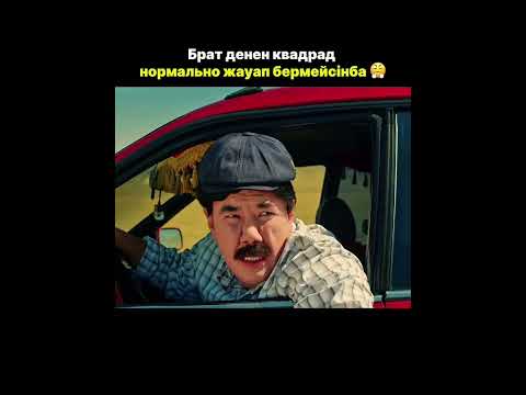 Дорогу покажи 😃 #relaxingmusic