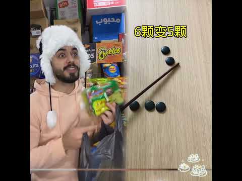 العيلة الاردنية و الدكانة 😂😂💔🇯🇴