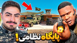 خونه فرانکلین رو تبدیل به پایگاه نظامی کردم!