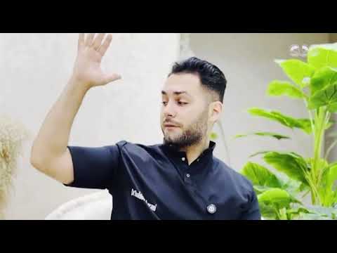 فحص منزلي لديسك الرقبة