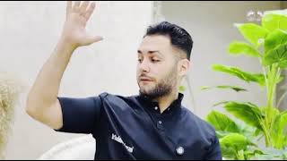 فحص منزلي لديسك الرقبة
