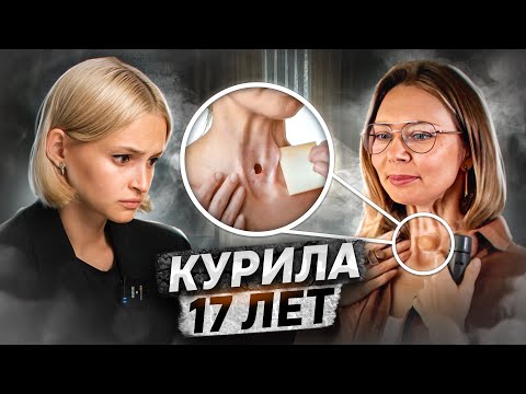 У меня - рак гортани