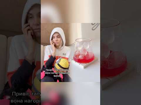 І таке буває) #this прікол #гумор