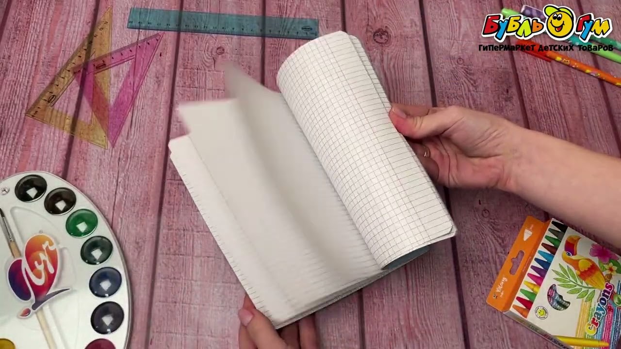 Тетрадь клетка пластиковая обложка голубая 24л - видео Тетрадь клетка пластиковая обложка голубая 24л - видео