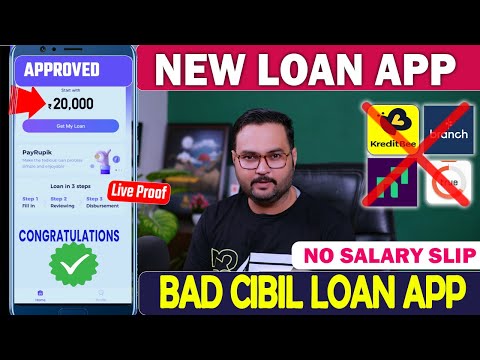 ✅₹20,000 Loan Approval | brand new loan app | 0 cibil bad cibil, Top 3 Loan apps