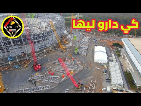 ملعب الرباط ملعب الأمير مولاي عبد الله stade rabat / مشاريع المغرب / استعدادا لكأس العالم FIFA CAF