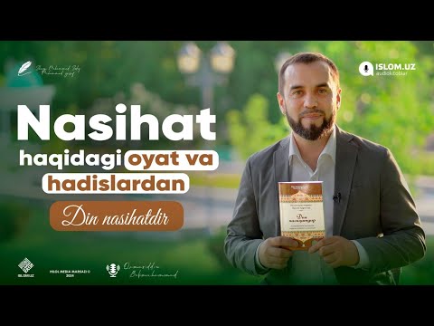 «Din nasihatdir» kitobi 3-son