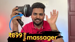 இனிமேல் நீங்களே மசாஜ் பண்ணிக்கலாம் 😍 |Agaro Atom full body massager ₹899 | | body massager in tamil