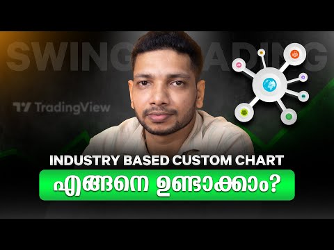 Industry Based Custom CHART എങ്ങനെ ഉണ്ടാക്കാം? 🚀 | Oharipadanam
