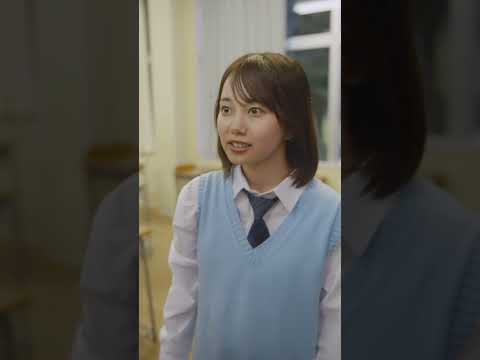 小さい2人 #shorts #ハル学園