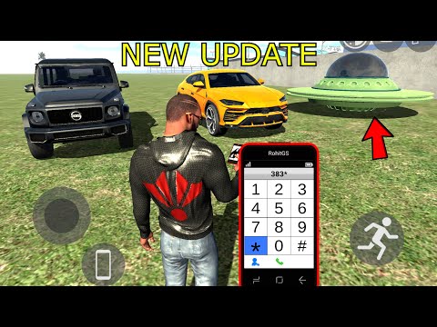 NEW UPDATED CHEAT CODES FOR INDIAN BIKE DRIVING 3D JULY 2025 | INNOVA CAR COMING IN UPCOMING UPDATE