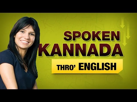 spoken english to kannada books pdf