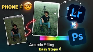 Lightroom Complete photo editing tutorial 🤯| Lightroom tutorial for beginners