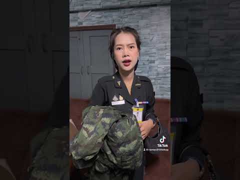 5 มีนาคม 2566