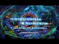 Video für Enchanted Kingdom: Der Nebel von Rivershire Sammleredition